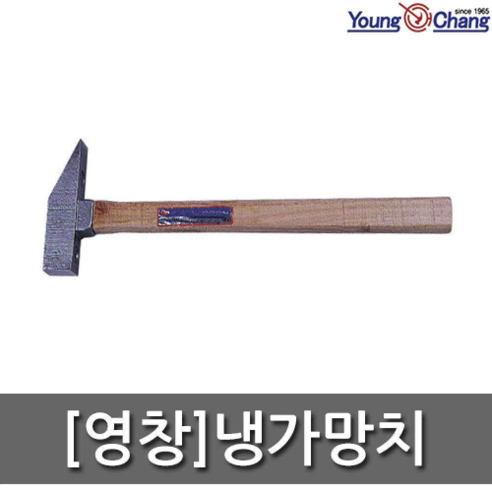 Холодный молот Ёнчхан Молот Ранга Холодный кирпич производства Кореи
Холодный молот Ёнчхан Молот Ранга Холодный кирпич производства Кореи