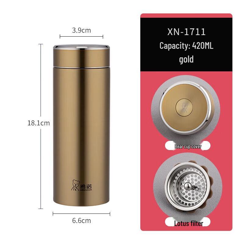 Xinuo Business Style Stainless Steel Thermos Mug
Xinuo Business Style Stainless Steel Thermos Mug