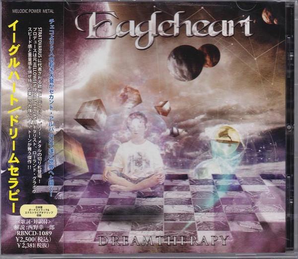 CD EAGLE HEART - dream therapy RBNCD1089 Rubicon Music 2014 Япония ОбиРок Б/У 
CD EAGLE HEART - dream therapy RBNCD1089 Rubicon Music 2014 Япония ОбиРок Б/У