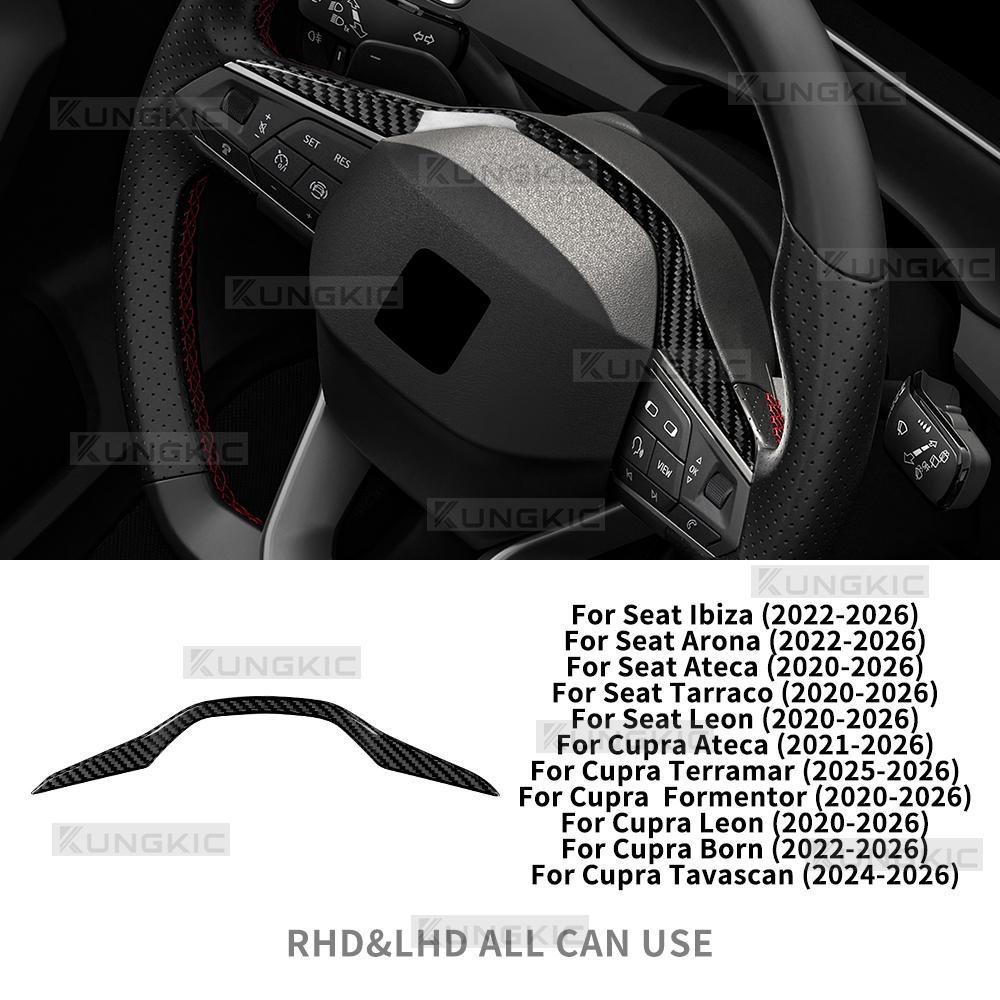 Real Dry Carbon Fiber Trim For Seat Cupra Formentor/Cupra Leon 2020-2026,Cupra Ateca 2021-2026 Car Steering Wheel Frame Decor For Cupra Formentor
Real Dry Carbon Fiber Trim For Seat Cupra Formentor/Cupra Leon 2020-2026,Cupra Ateca 2021-2026 Car Steering Wheel Frame Decor For Cupra Formentor