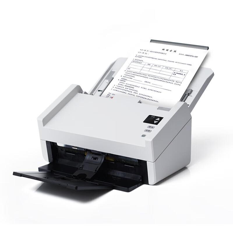 Hanvon K7140 A4 Duplex Document Scanner CN plug (adapter included)
Hanvon K7140 A4 Duplex Document Scanner CN plug (adapter included)