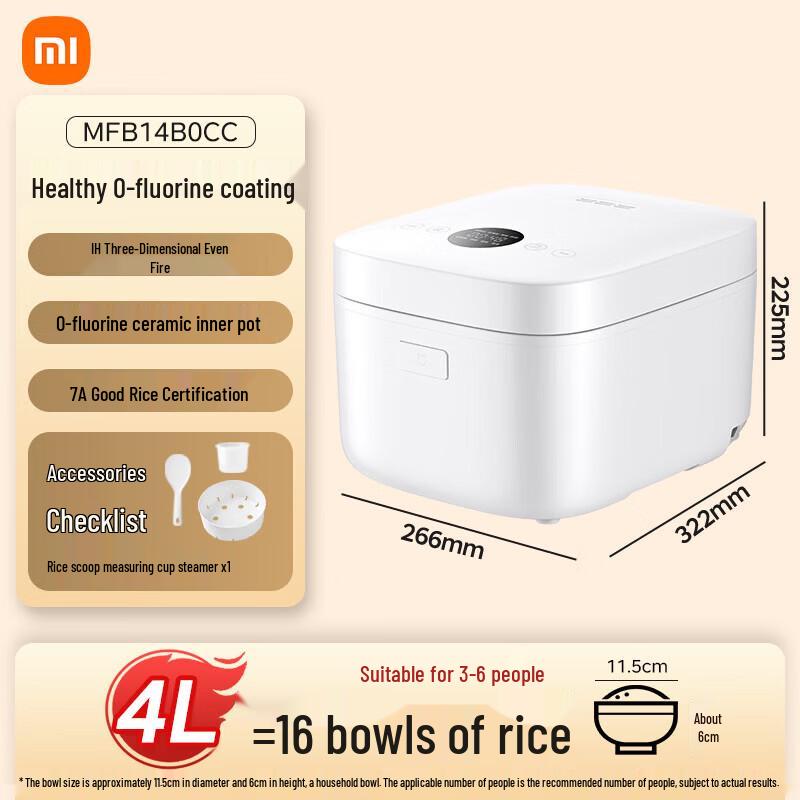 Xiaomi MI IH Rice Cooker 2 with PFOA-Free Ceramic Pot
Xiaomi MI IH Rice Cooker 2 with PFOA-Free Ceramic Pot