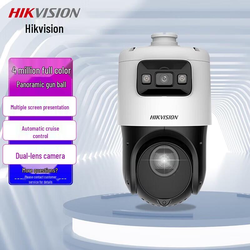 Hikvision 4MP Dual-Lens PTZ Full-Color Night Vision Surveillance Camera CN plug (adapter included)
Hikvision 4MP Dual-Lens PTZ Full-Color Night Vision Surveillance Camera CN plug (adapter included)