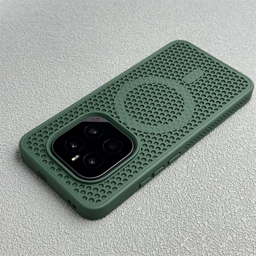 Heat Dissipation Mesh For Magsafe Magnetic Phone Case For Huawei Honor Magic 7 6 GT Pro Wireless Charge Breathable Cooling Shell Honor GT Pro зелений
Heat Dissipation Mesh For Magsafe Magnetic Phone Case For Huawei Honor Magic 7 6 GT Pro Wireless Charge Breathable Cooling Shell Honor GT Pro зелений