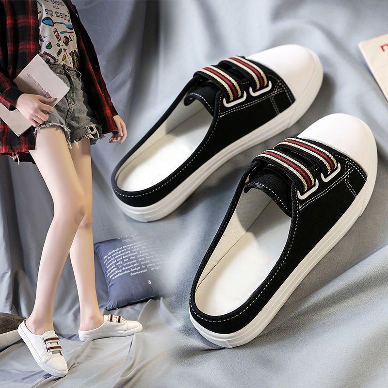 Half Slippers Women s Summer Wear Toe Cap All-Matching Lazy Casual Flat White Canvas 40
Half Slippers Women s Summer Wear Toe Cap All-Matching Lazy Casual Flat White Canvas 40