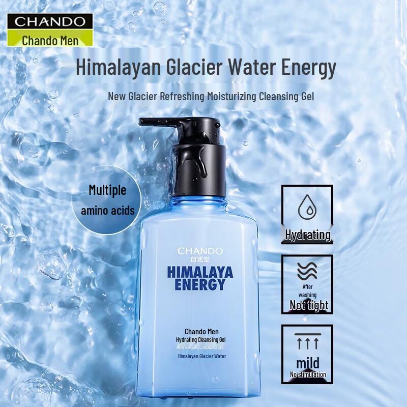 CHANDO Men s Himalayan Glacier Cleansing Gel
CHANDO Men s Himalayan Glacier Cleansing Gel