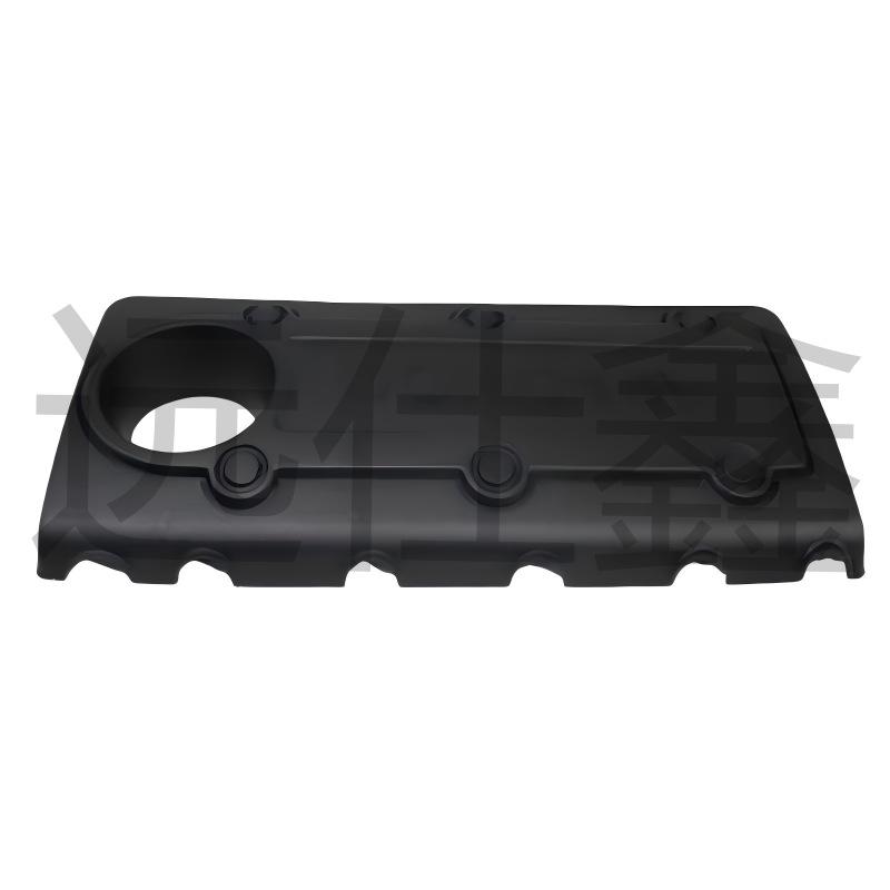 Compatible Upper Cover for Kia Gasoline Engines 29240-2G000/292402G000 Modern
Compatible Upper Cover for Kia Gasoline Engines 29240-2G000/292402G000 Modern