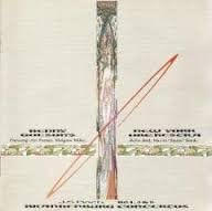 CD НЬЮ-ЙОРКСКИЙ ОРКЕСТР - И.С. Бах: Бранденбургские концерты №. 29R238PROMO Япония Классический Б/У
CD НЬЮ-ЙОРКСКИЙ ОРКЕСТР - И.С. Бах: Бранденбургские концерты №. 29R238PROMO Япония Классический Б/У