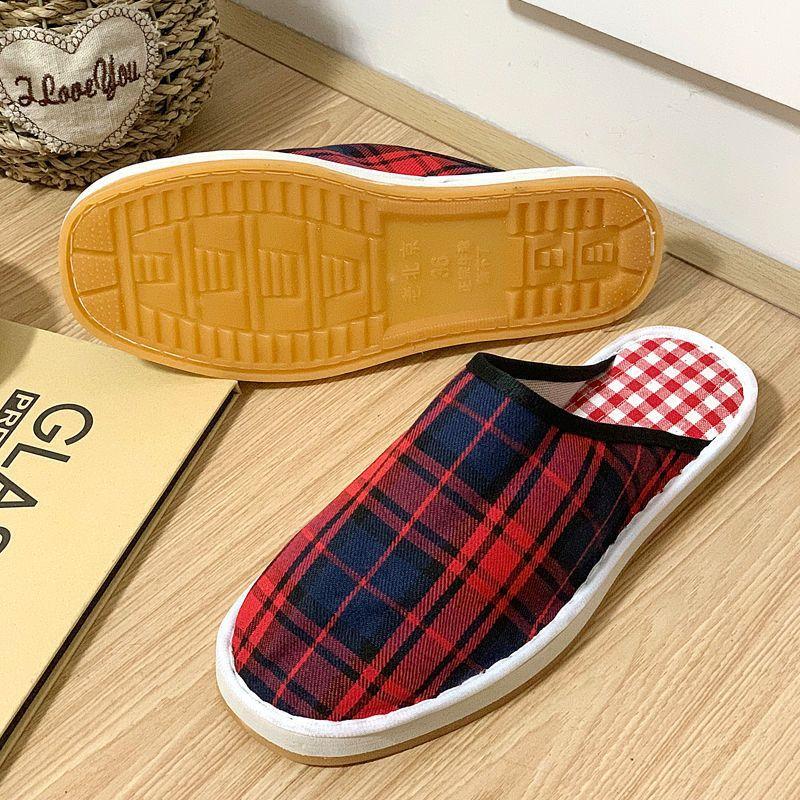 Thin Cloth-Soled Slippers for Men and Women – Non-Slip Indoor/Outdoor Baotou Shoes for Spring and Autumn Size 34
Thin Cloth-Soled Slippers for Men and Women – Non-Slip Indoor/Outdoor Baotou Shoes for Spring and Autumn Size 34