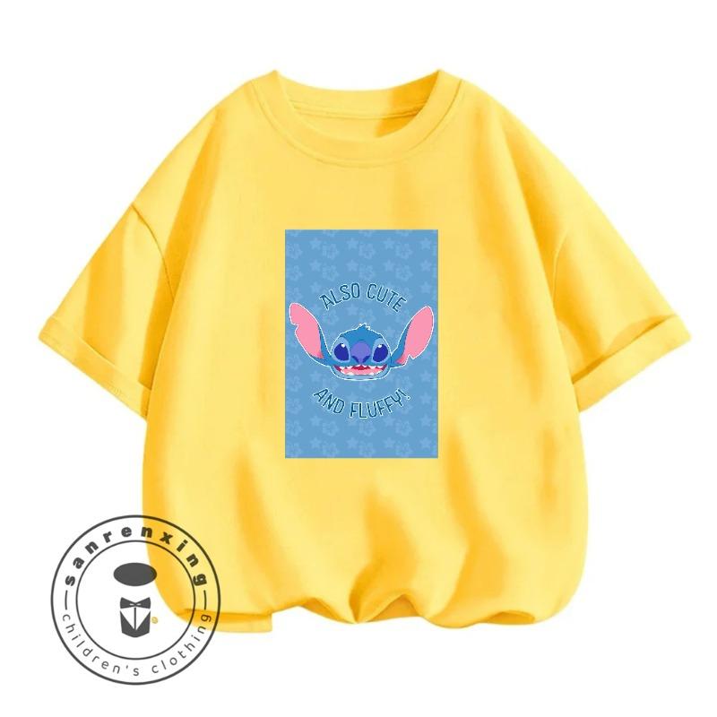 Alien Hug Smile 2026 Short Sleeve T-Shirt Teen Boys Summer Hot Selling Casual Top Girls 160
Alien Hug Smile 2026 Short Sleeve T-Shirt Teen Boys Summer Hot Selling Casual Top Girls 160