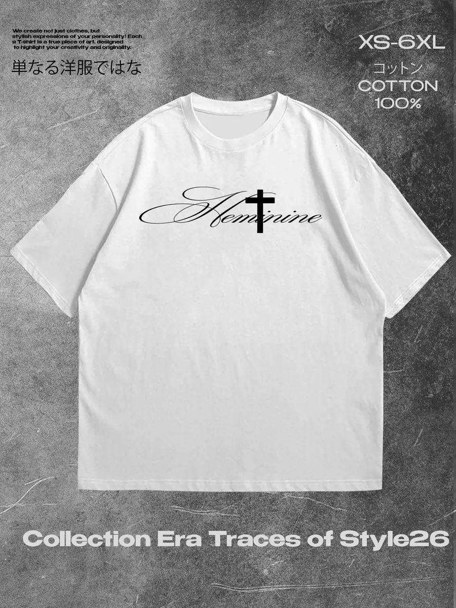 viperr T-shirt S
viperr T-shirt S