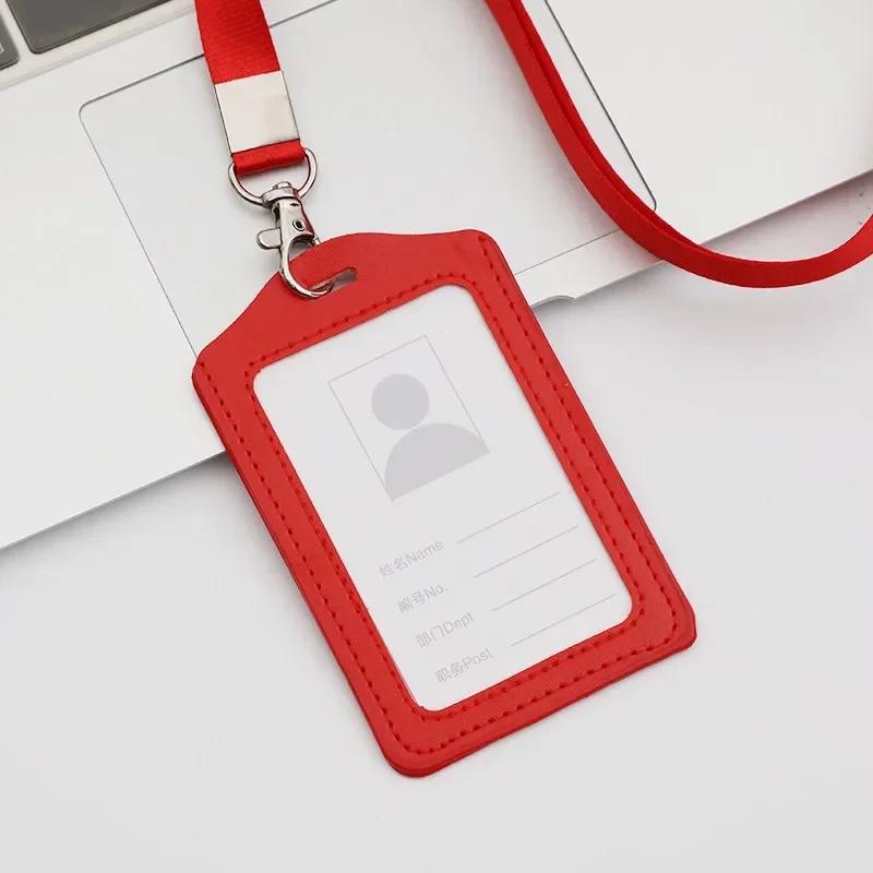 PU Leather ID Badge Women Man Name Card Holder with Lanyard Waterproof Colored Cards Protecting Cover Nurse Office Supplies
PU Leather ID Badge Women Man Name Card Holder with Lanyard Waterproof Colored Cards Protecting Cover Nurse Office Supplies