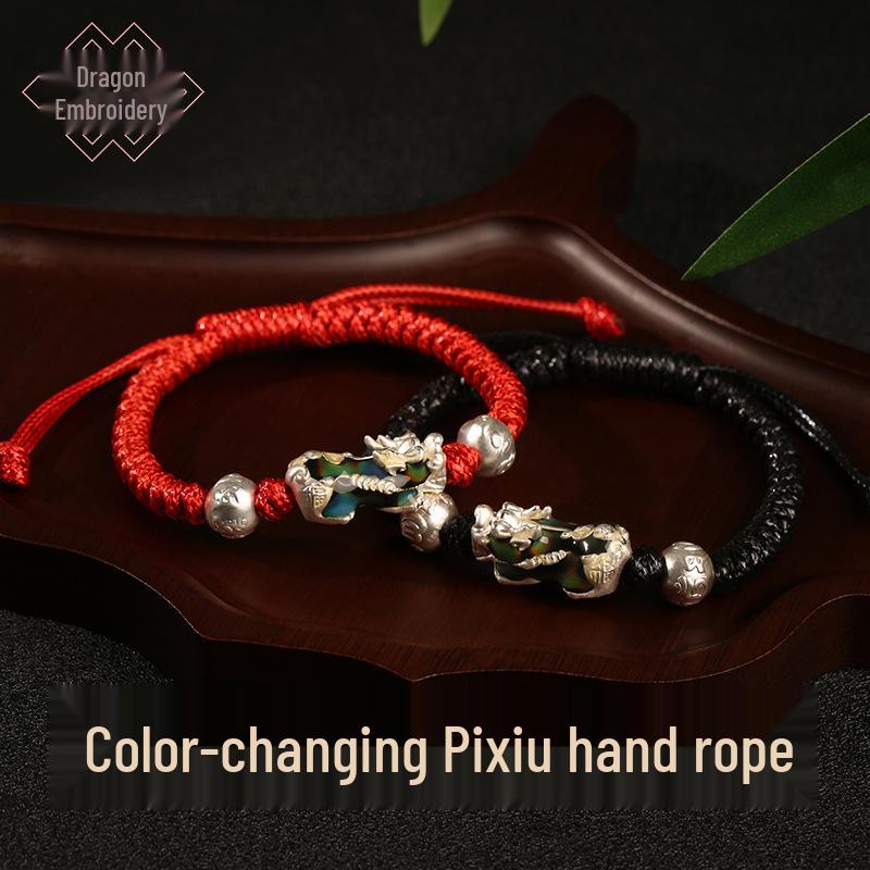 Dragon Knot Color-Changing Pixiu Bracelet, 999 Silver, Temperature-Sensitive, Handmade Woven Rope with Six-Character Mantra, Men s Fashion Accessory. 999 Silver
Dragon Knot Color-Changing Pixiu Bracelet, 999 Silver, Temperature-Sensitive, Handmade Woven Rope with Six-Character Mantra, Men s Fashion Accessory. 999 Silver