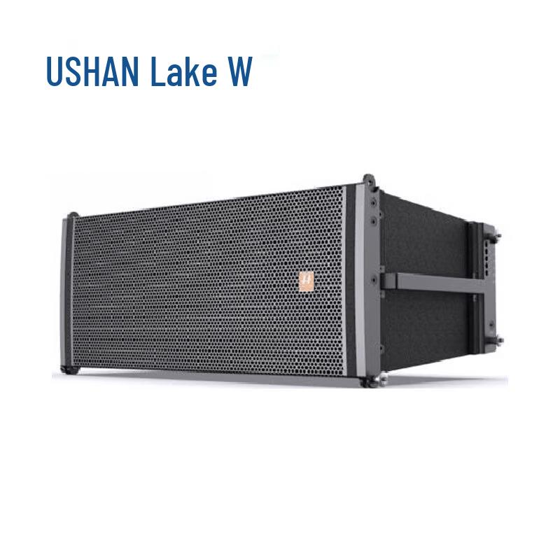 HUSHAN LX210F Meeting Solution (CN version)
HUSHAN LX210F Meeting Solution (CN version)