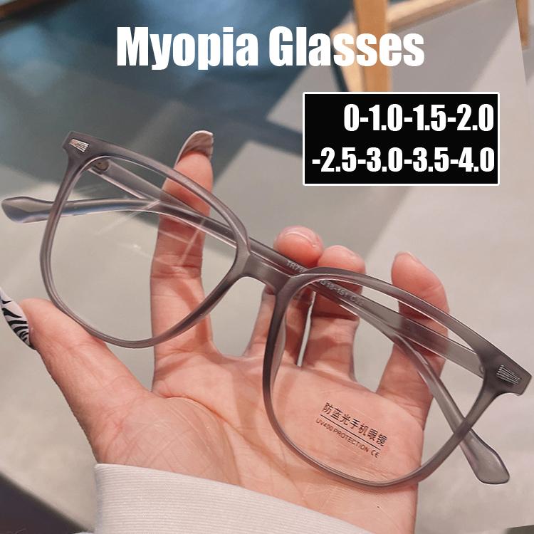 Square Frame Myopia Glasses Women Men Ultralight Anti Blue Light Minus Eyeglasses Optical Spectacle Short Sight Eyewear Diopter
Square Frame Myopia Glasses Women Men Ultralight Anti Blue Light Minus Eyeglasses Optical Spectacle Short Sight Eyewear Diopter