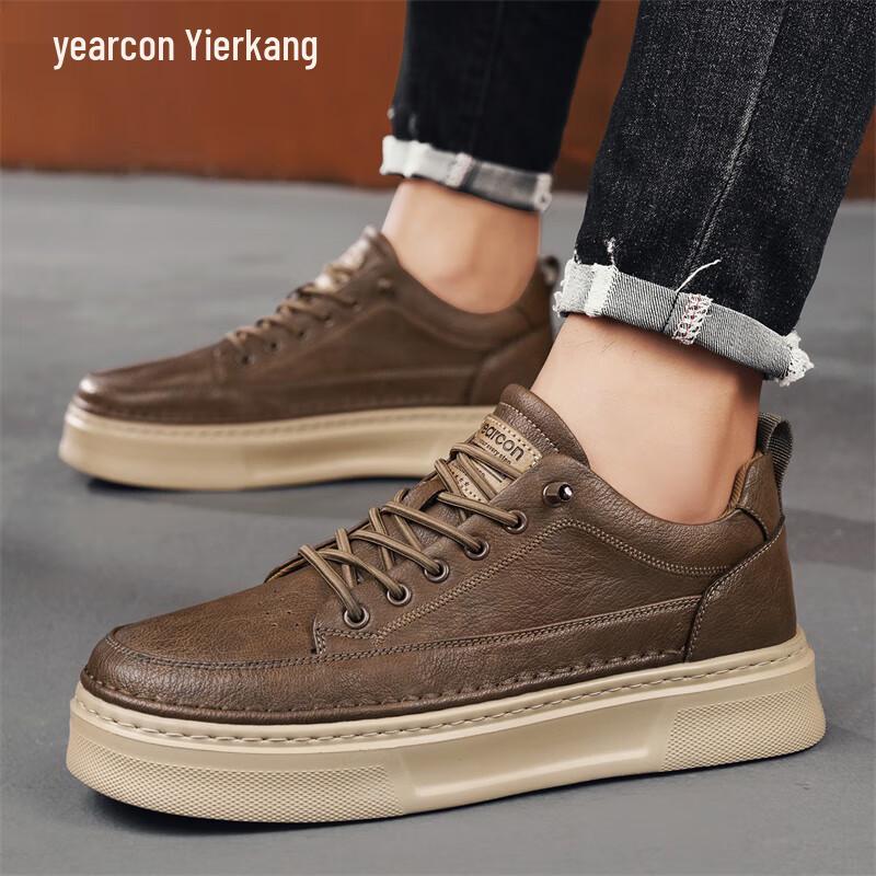 YRKEN Men s Casual Slip-On Board Shoes 43
YRKEN Men s Casual Slip-On Board Shoes 43