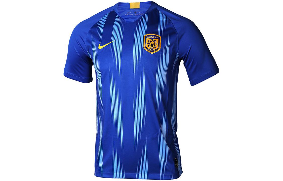 Nike Soccer Jerseys Men s Blue Moderate Straight Fit AR4698-480 M
Nike Soccer Jerseys Men s Blue Moderate Straight Fit AR4698-480 M