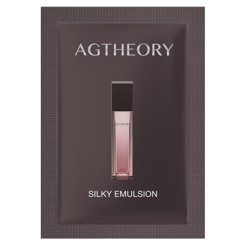 Xiaozi Yuemei Time Elastic Brightening Essence Lotion
Xiaozi Yuemei Time Elastic Brightening Essence Lotion