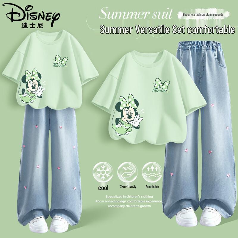Модний джинсовий комплект для дівчат Disney 130
Модний джинсовий комплект для дівчат Disney 130