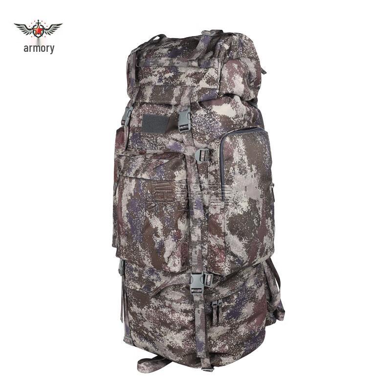 Armory 110L Outdoor Tactical Backpack
Armory 110L Outdoor Tactical Backpack