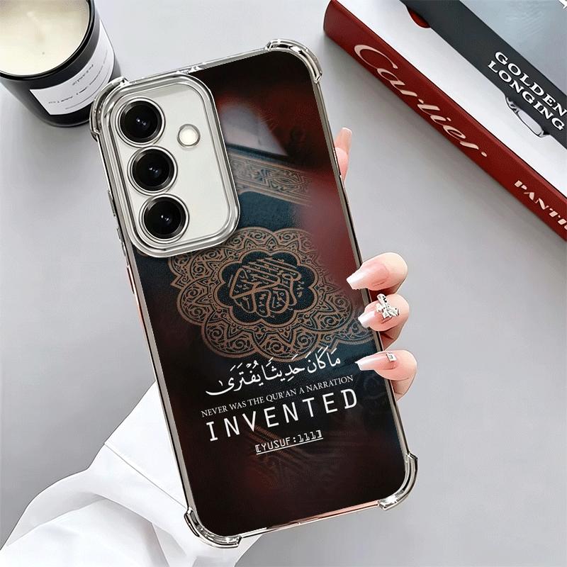 Muslim Islam Bismillah Allah Soft Phone Case For Samsung A17 A27 A07 A37 A57 A16 A56 A15 A55 A14 A54 A13 A53 A26 A36 A25 A35 A24 Samsung A26
Muslim Islam Bismillah Allah Soft Phone Case For Samsung A17 A27 A07 A37 A57 A16 A56 A15 A55 A14 A54 A13 A53 A26 A36 A25 A35 A24 Samsung A26