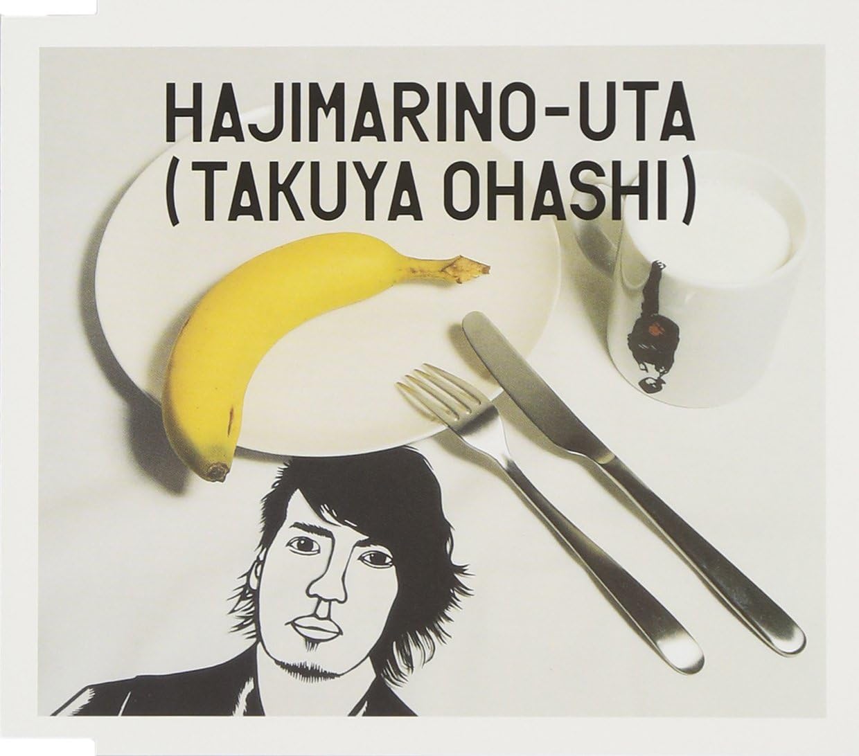 CD TAKUYA OHASHI; MOTOHIRO HATA - Hajimarinouta AUCK19025PROMO Japan ObiJapanese Pop/Rock Used
CD TAKUYA OHASHI; MOTOHIRO HATA - Hajimarinouta AUCK19025PROMO Japan ObiJapanese Pop/Rock Used