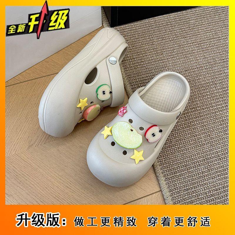 Милые мультяшные яблоки, звезды, платформа, обувь с отверстиями, женская, весна-лето 2025, платформа, повседневная, наступающая на дерьмо, удобные крутые тапочки 41
Милые мультяшные яблоки, звезды, платформа, обувь с отверстиями, женская, весна-лето 2025, платформа, повседневная, наступающая на дерьмо, удобные крутые тапочки 41