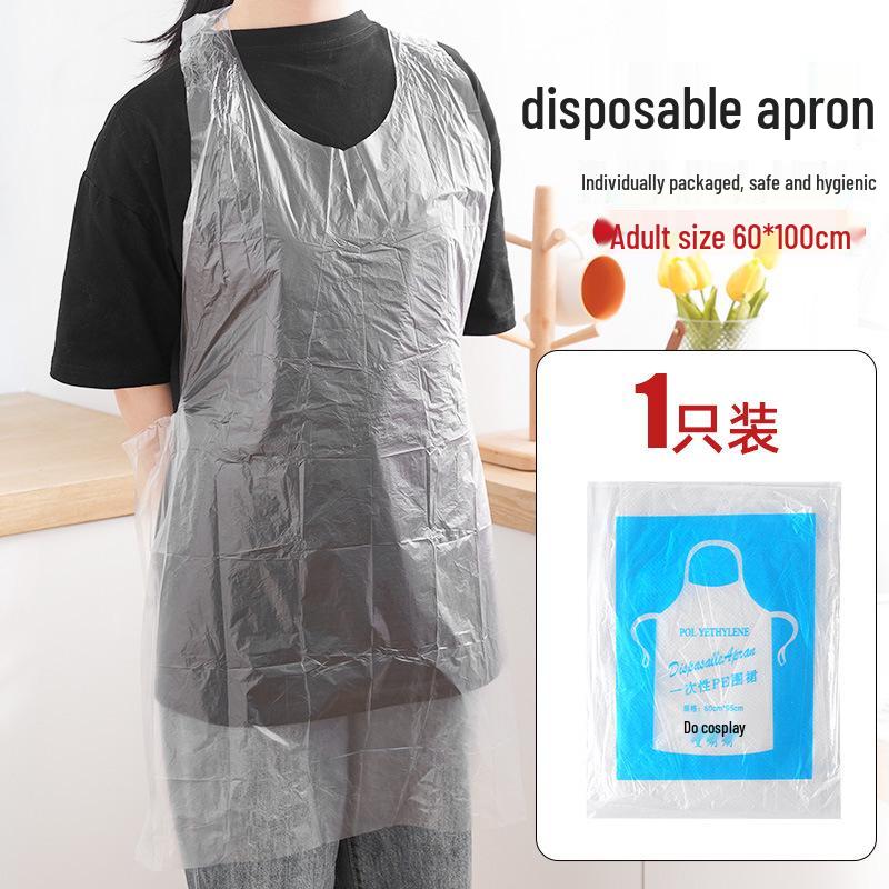 Водонепроницаемый одноразовый фартук в индивидуальной упаковке для барбекю, хот-пота и кейтеринга No specification
Водонепроницаемый одноразовый фартук в индивидуальной упаковке для барбекю, хот-пота и кейтеринга No specification