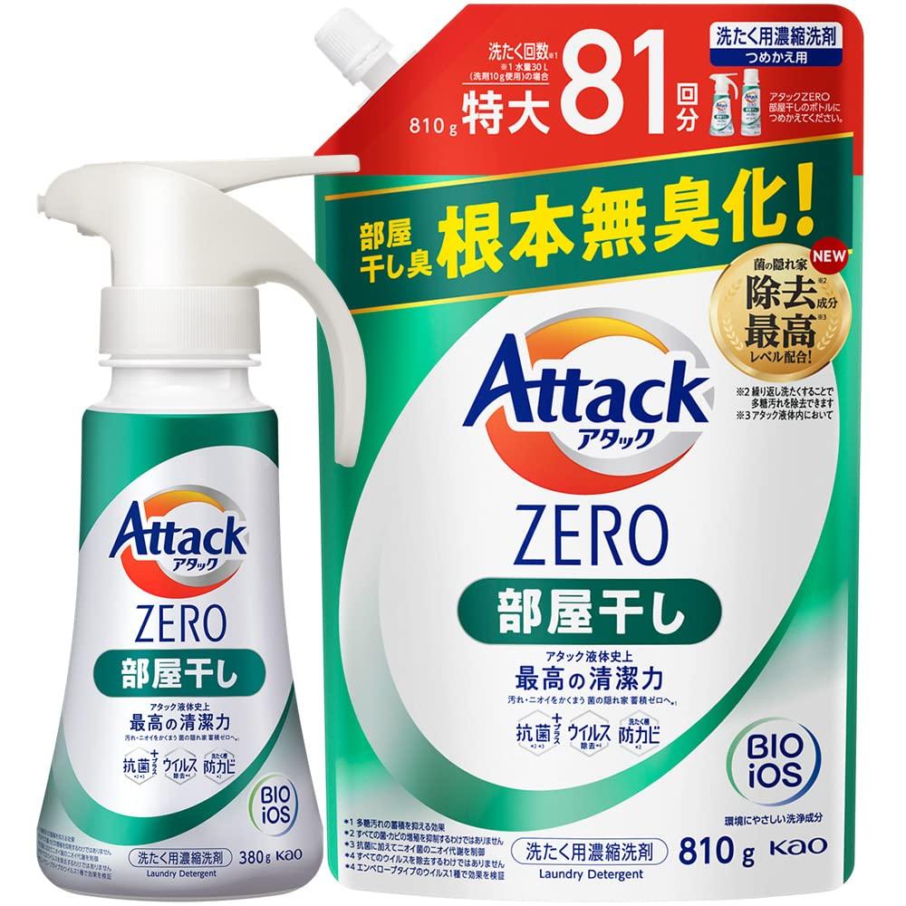 Жидкое моющее средство для стирки Attack ZERO Room Drying Лучшая очищающая способность в истории Attack Накопление укрытий для бактерий до 0 Одно нажатие руки
Жидкое моющее средство для стирки Attack ZERO Room Drying Лучшая очищающая способность в истории Attack Накопление укрытий для бактерий до 0 Одно нажатие руки