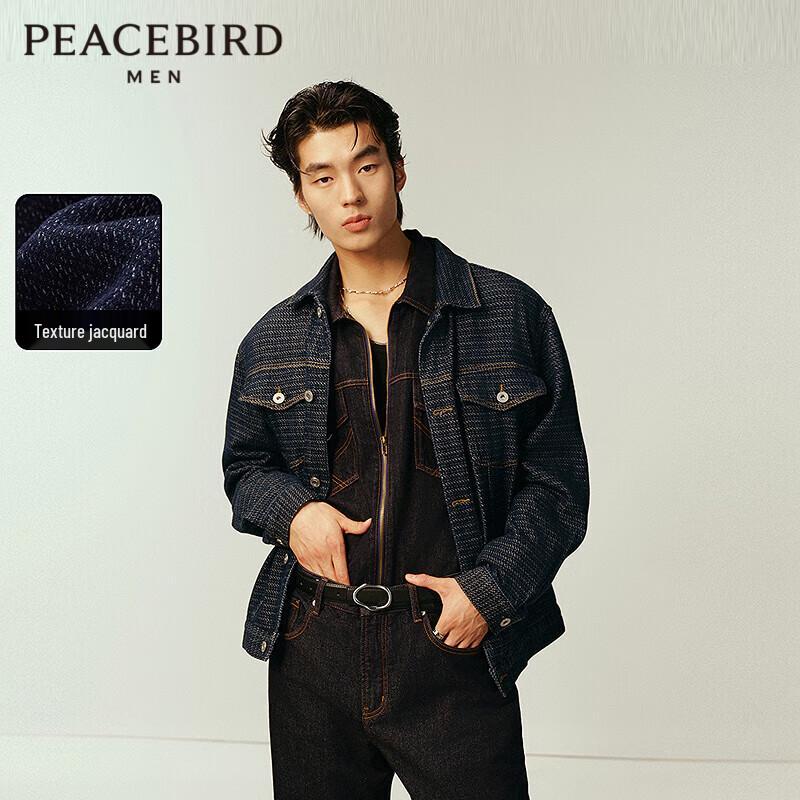 PEACEBIRD Men s Textured Denim Lapel Jacket XXXL
PEACEBIRD Men s Textured Denim Lapel Jacket XXXL