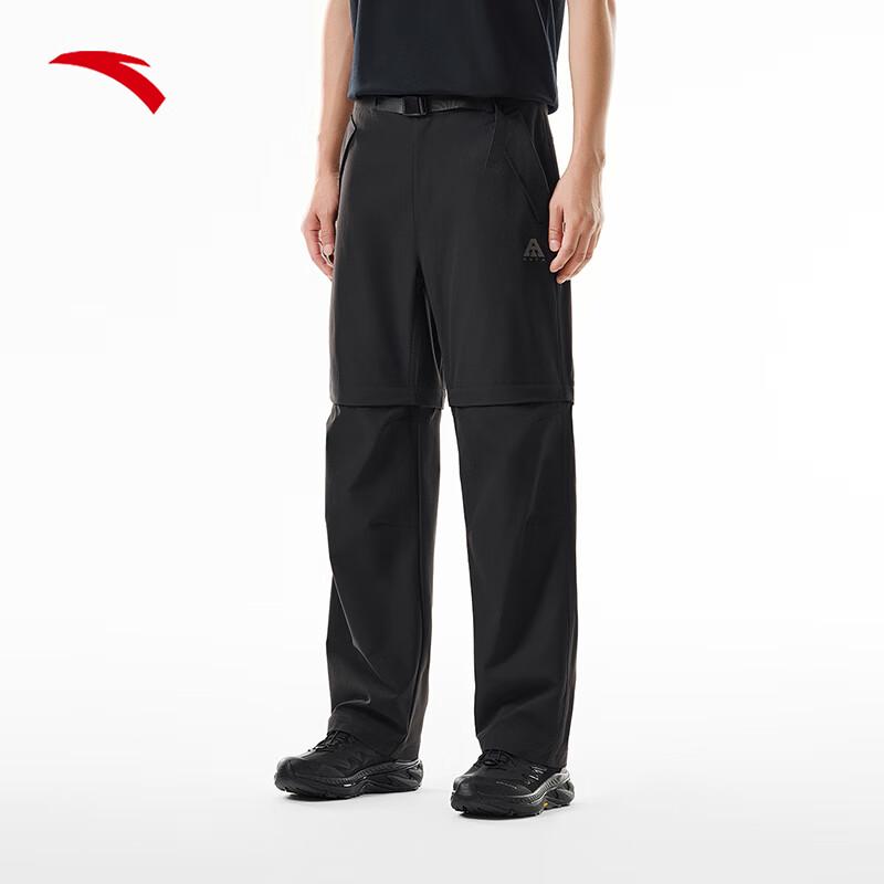 Anta Men s Outdoor Camping Soft Shell Pants 175/L
Anta Men s Outdoor Camping Soft Shell Pants 175/L