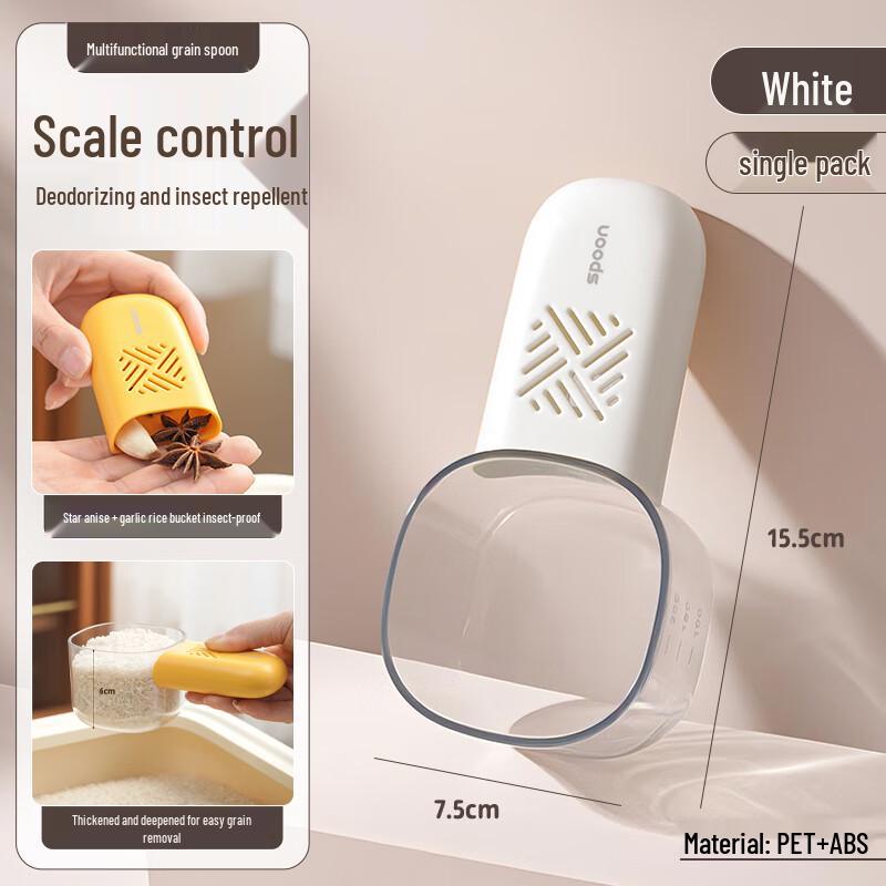 Multi-functional Ceramic Measuring Scoop
Multi-functional Ceramic Measuring Scoop