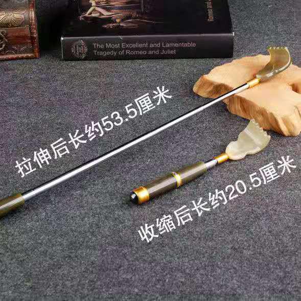 Ox Horn & Sandalwood Telescopic Back Scratcher - Adjustable, Thickened Design in Golden & Purple Sandalwood
Ox Horn & Sandalwood Telescopic Back Scratcher - Adjustable, Thickened Design in Golden & Purple Sandalwood