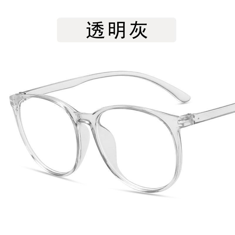 Антирадиационные очки для женщин Ретро круглая оправа очков Анти-синий свет Очки Окулос
Антирадиационные очки для женщин Ретро круглая оправа очков Анти-синий свет Очки Окулос