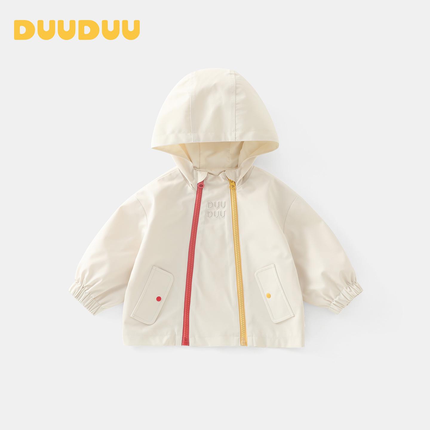 DUUDUU 2025 Double-Layer Windproof Jacket for Kids – Korean Style Autumn/Winter Top for Boys & Girls 120 cm
DUUDUU 2025 Double-Layer Windproof Jacket for Kids – Korean Style Autumn/Winter Top for Boys & Girls 120 cm