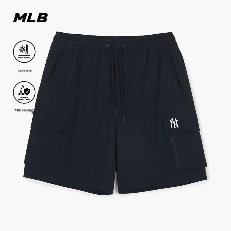 MLB Unisex Cooling Water-Repellent Cargo Shorts L
MLB Unisex Cooling Water-Repellent Cargo Shorts L