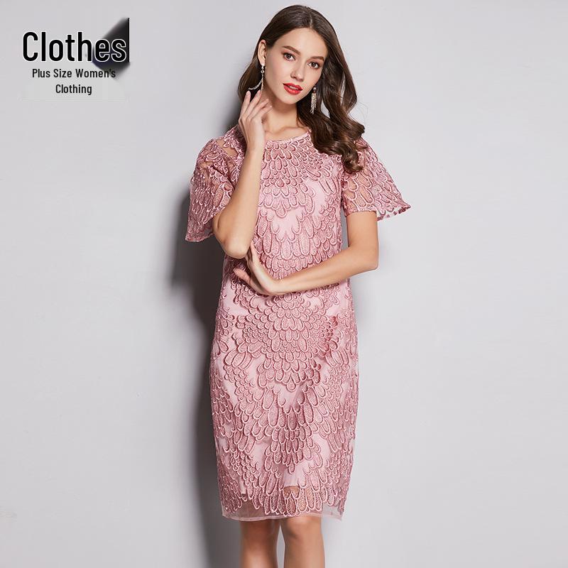 Plus Size Summer Embroidered Lace Dress - Versatile Festive Gown for Mothers 2XL
Plus Size Summer Embroidered Lace Dress - Versatile Festive Gown for Mothers 2XL