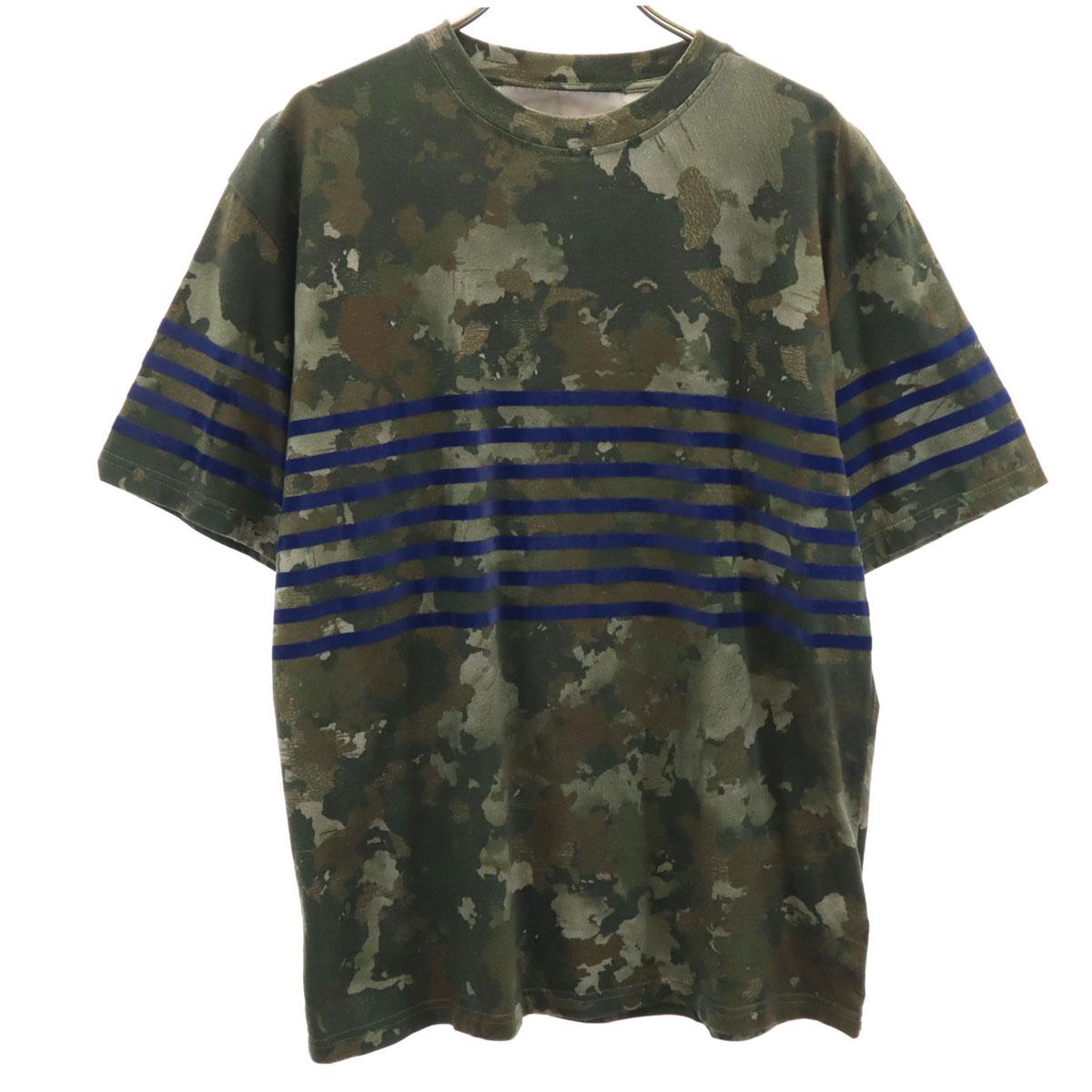 Casely Hayford camouflage Short sleeve T-shirt S khaki Men s Used
Casely Hayford camouflage Short sleeve T-shirt S khaki Men s Used