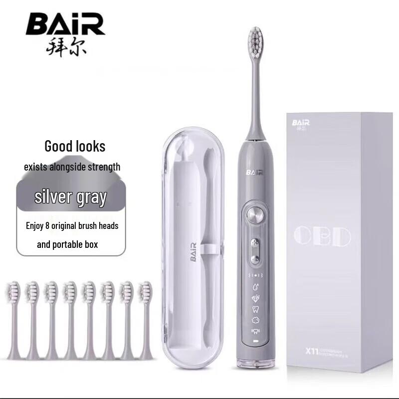 Baier X11S Sonic Electric Toothbrush
Baier X11S Sonic Electric Toothbrush