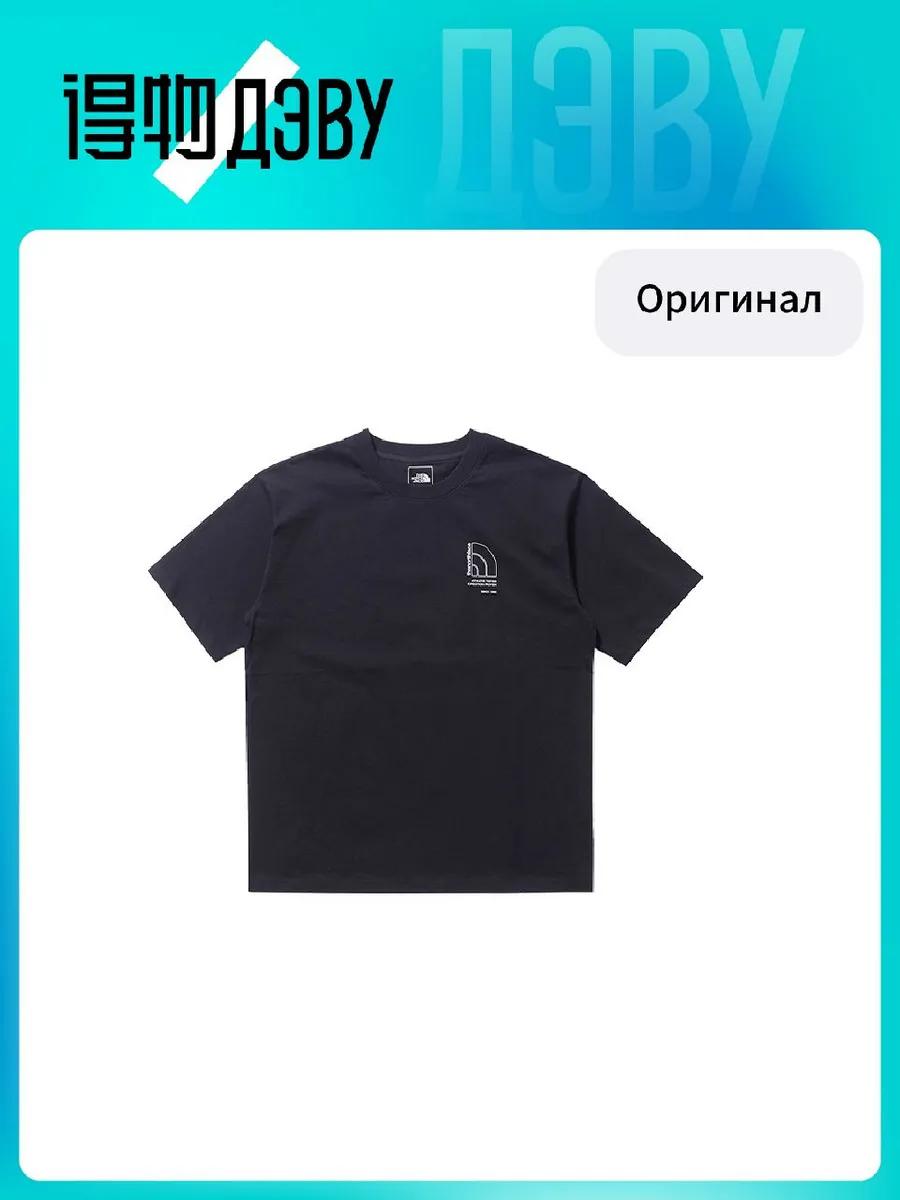 Футболка 2XL
Футболка 2XL