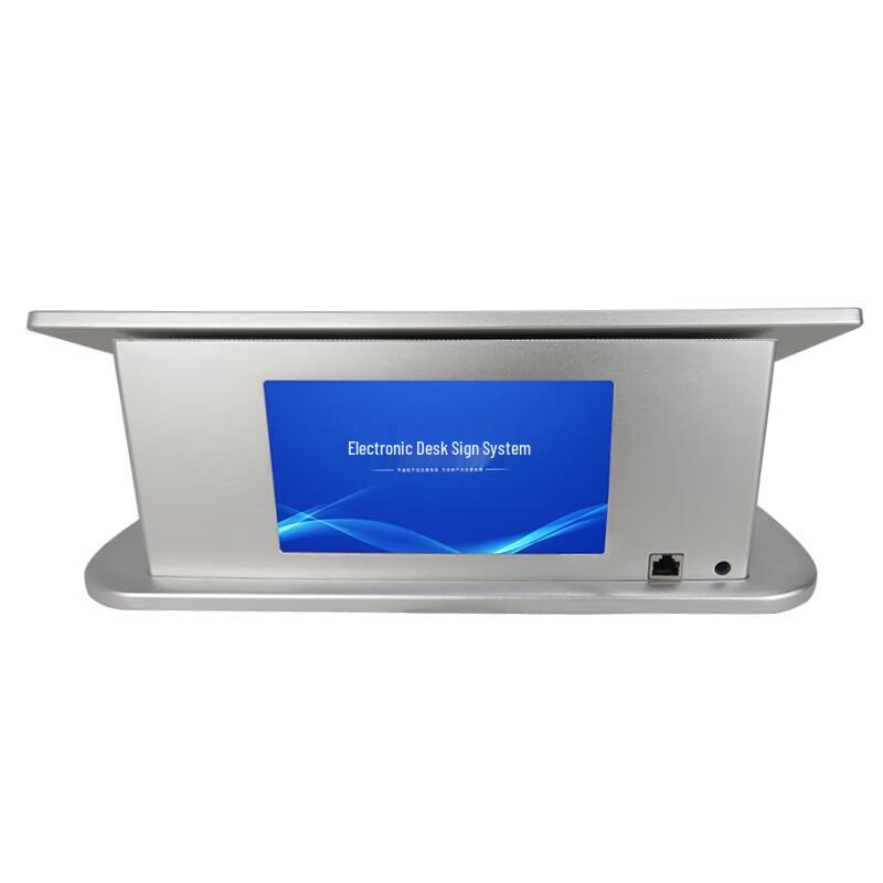 YSX Paperless Conference System (CN version)
YSX Paperless Conference System (CN version)