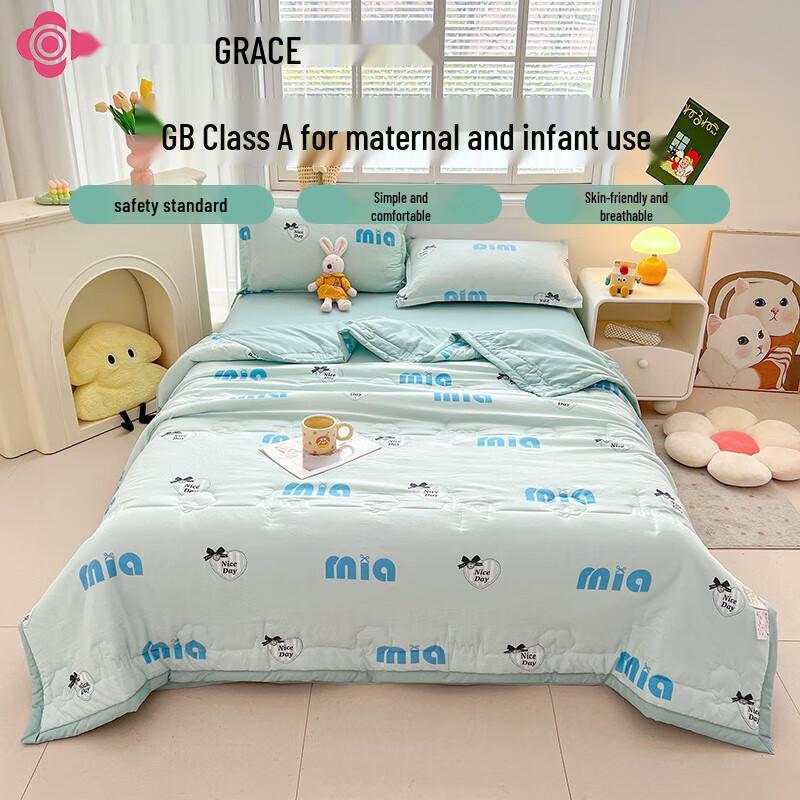 Jieliya Class A Xinjiang Cotton Summer Quilt
Jieliya Class A Xinjiang Cotton Summer Quilt