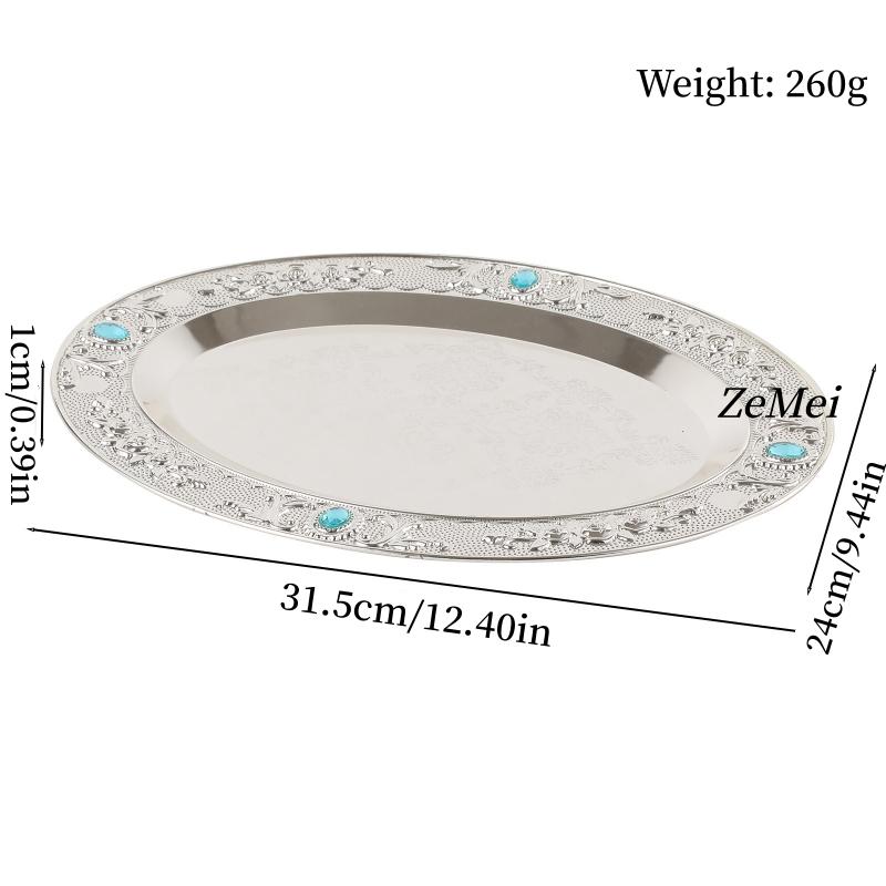 European Style Oval Fruit Plate,Exquisite Patterned Blue Diamond Silver Metal Cake Plate Home Tray,Snack Disc Table Decoration 12.4 inches
European Style Oval Fruit Plate,Exquisite Patterned Blue Diamond Silver Metal Cake Plate Home Tray,Snack Disc Table Decoration 12.4 inches