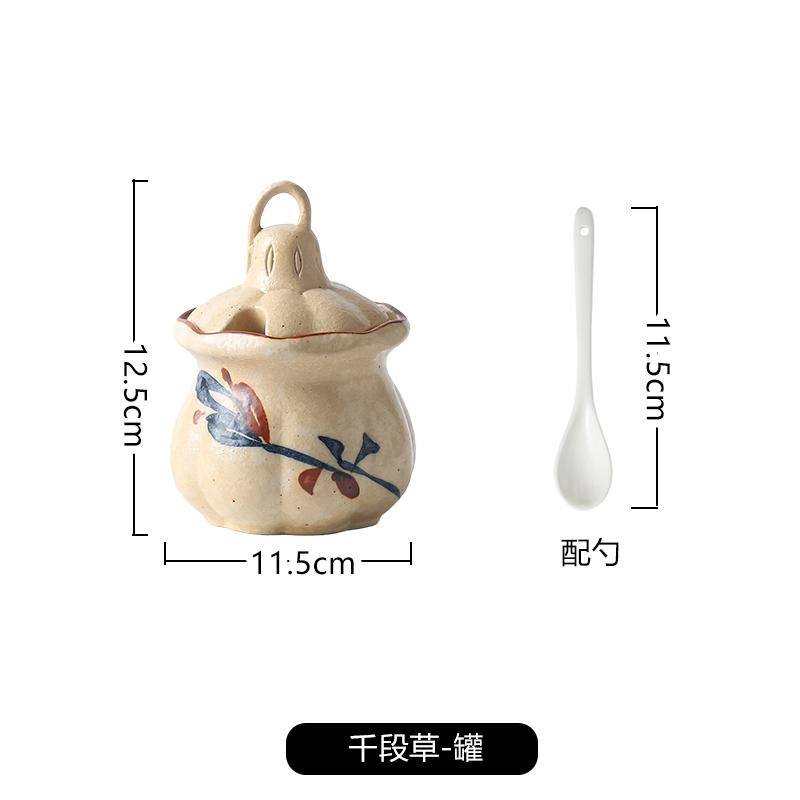 Ceramic Seasoning Jar Seasoning Pot Gravy Boat Vinegar Pot Spice Jar Kitchen Supplies Spice Container Oil Bottle Storage Jars
Ceramic Seasoning Jar Seasoning Pot Gravy Boat Vinegar Pot Spice Jar Kitchen Supplies Spice Container Oil Bottle Storage Jars