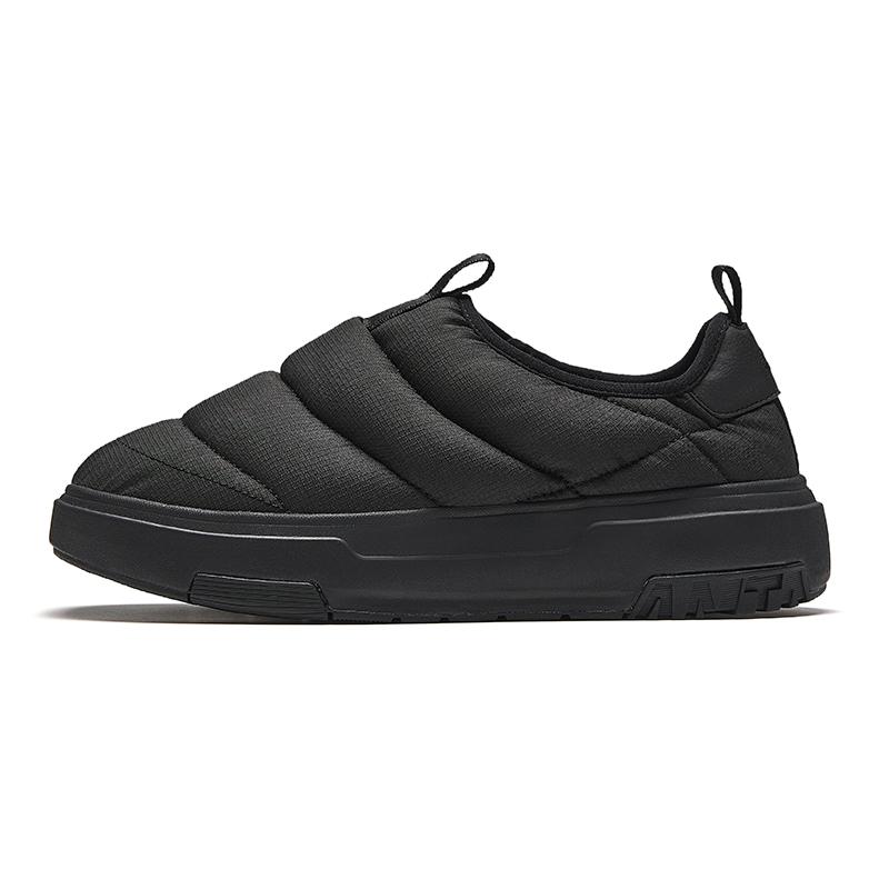 Anta Comfortable Trendy Versatile Slip-Resistant Wear-Resistant Warm Low-Top Casual Shoes Men sneaker Basic-Black 112448922-4 41
Anta Comfortable Trendy Versatile Slip-Resistant Wear-Resistant Warm Low-Top Casual Shoes Men sneaker Basic-Black 112448922-4 41