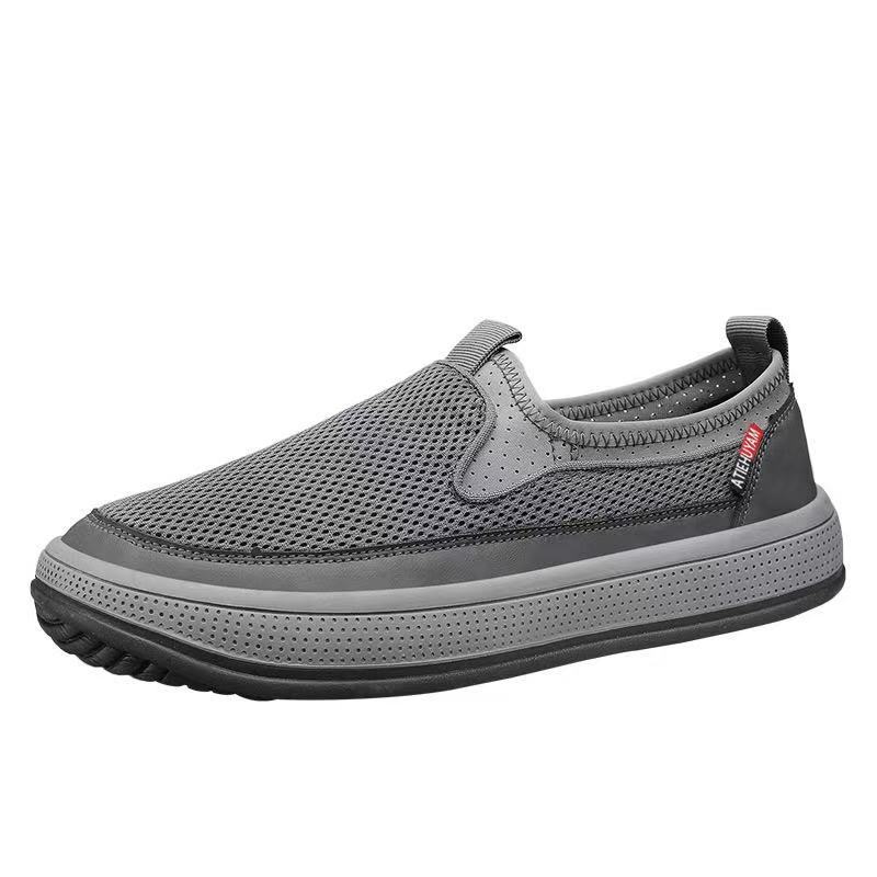 Летние новые мужские модные дышащие сетчатые универсальные туфли на мягкой подошве в стиле «папины кроссовки», повседневная обувь для ходьбы для среднего и пожилого возраста 45 серый
Летние новые мужские модные дышащие сетчатые универсальные туфли на мягкой подошве в стиле «папины кроссовки», повседневная обувь для ходьбы для среднего и пожилого возраста 45 серый