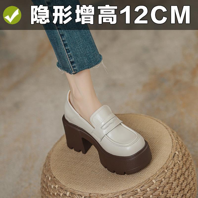 Black small leather shoes, thick-soled high-heeled inner height increase of 12cm, versatile little white shoes, spring and autumn single shoes 3233 32 білий
Black small leather shoes, thick-soled high-heeled inner height increase of 12cm, versatile little white shoes, spring and autumn single shoes 3233 32 білий