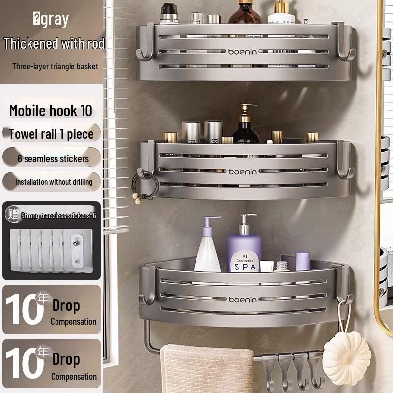 Gunmetal Grey Aluminum Corner Shelf
Gunmetal Grey Aluminum Corner Shelf