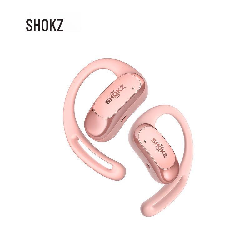 Shokz Air T511 Open-Ear Wireless Bluetooth Sports Headphones
Shokz Air T511 Open-Ear Wireless Bluetooth Sports Headphones