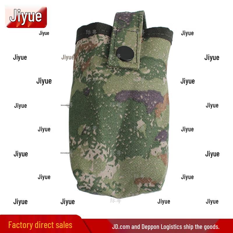 Tactical 06 Walkie-Talkie Pouch
Tactical 06 Walkie-Talkie Pouch